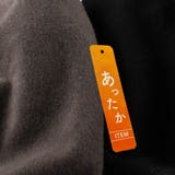 【あったか】裏起毛異素材切り替えトレーナー | ブランシェス | 詳細画像11