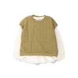 ケーブルニットベスト/長袖Tシャツ トップスセット | ブランシェス | 詳細画像2 