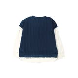 ケーブルニットベスト/長袖Tシャツ トップスセット | ブランシェス | 詳細画像25 