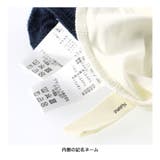 ケーブルニットベスト/長袖Tシャツ トップスセット | ブランシェス | 詳細画像50 