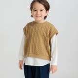 ベージュ | ケーブルニットベスト/長袖Tシャツ トップスセット | ブランシェス
