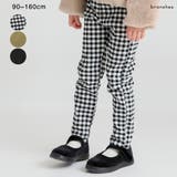 【フィットストレート／プレミアムストレッチ】ツイルパンツ | ブランシェス | 詳細画像1 