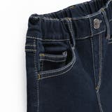 【あったかフィットストレート】プレミアム裏起毛デニムロングパンツ | ブランシェス | 詳細画像3 