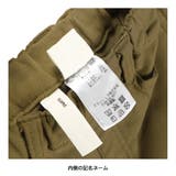 【あったかフィットストレート】プレミアムストレッチ裏起毛ツイルロングパンツ | ブランシェス | 詳細画像9 