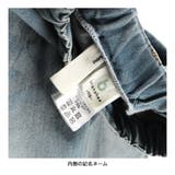 【やわらか】イージーアンドイージーロングパンツ | ブランシェス | 詳細画像12 