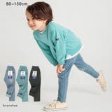 【やわらか】イージーアンドイージーロングパンツ | ブランシェス | 詳細画像1 