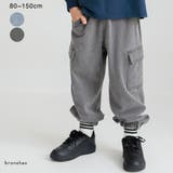 やわらかカーゴパンツ | ブランシェス | 詳細画像1