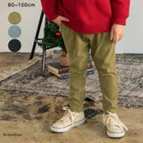 【やわらか・あったか】イージー＆イージー裏起毛ロングパンツ | ブランシェス | 詳細画像1 