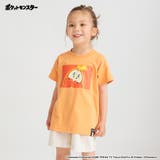 【Pokemon/ポケットモンスター（ポケモン）】半袖Tシャツ | ブランシェス | 詳細画像14 