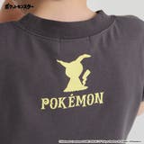 【Pokemon/ポケットモンスター（ポケモン）】半袖Tシャツ | ブランシェス | 詳細画像25 