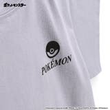 ゆったりシルエット 半袖Tシャツ | ブランシェス | 詳細画像14