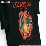 ゆったりシルエット 半袖Tシャツ | ブランシェス | 詳細画像20