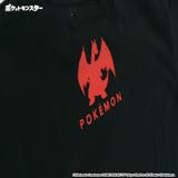 ゆったりシルエット 半袖Tシャツ | ブランシェス | 詳細画像21