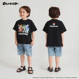 ゆったりシルエット 半袖Tシャツ | ブランシェス | 詳細画像23