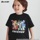ゆったりシルエット 半袖Tシャツ | ブランシェス | 詳細画像25