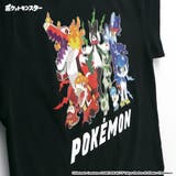 ゆったりシルエット 半袖Tシャツ | ブランシェス | 詳細画像26