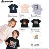 ゆったりシルエット 半袖Tシャツ | ブランシェス | 詳細画像32