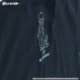 ゆったりシルエット 半袖Tシャツ | ブランシェス | 詳細画像4