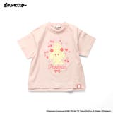 ゆったりシルエット 半袖Tシャツ | ブランシェス | 詳細画像5