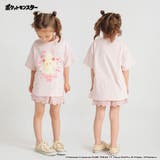ゆったりシルエット 半袖Tシャツ | ブランシェス | 詳細画像6