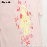 ゆったりシルエット 半袖Tシャツ | ブランシェス | 詳細画像9