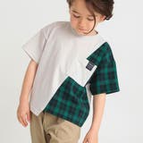 異素材切り替え半袖Tシャツ | ブランシェス | 詳細画像10 