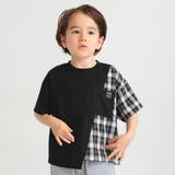 異素材切り替え半袖Tシャツ | ブランシェス | 詳細画像19 