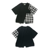 異素材切り替え半袖Tシャツ | ブランシェス | 詳細画像22 