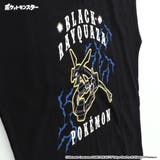 【Pokemon/ポケットモンスター(ポケモン)】フレンチスリーブトップス | ブランシェス | 詳細画像20