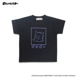 【Pokemon/ポケットモンスター(ポケモン)】ルームウェア | ブランシェス | 詳細画像12