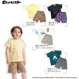 【Pokemon/ポケットモンスター(ポケモン)】ルームウェア | ブランシェス | 詳細画像27