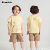 【Pokemon/ポケットモンスター(ポケモン)】ルームウェア | ブランシェス | 詳細画像3