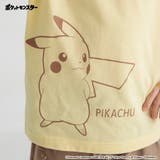 【Pokemon/ポケットモンスター(ポケモン)】ルームウェア | ブランシェス | 詳細画像5