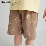 【Pokemon/ポケットモンスター(ポケモン)】ルームウェア | ブランシェス | 詳細画像7