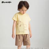 (1)イエロー | 【Pokemon/ポケットモンスター(ポケモン)】ルームウェア | ブランシェス