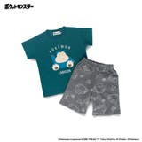 (4)グリーン | 【Pokemon/ポケットモンスター(ポケモン)】ルームウェア | ブランシェス
