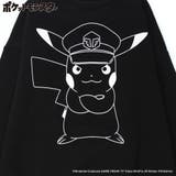 【Pokemon/ポケットモンスター(ポケモン)】裏毛トレーナー | ブランシェス | 詳細画像8