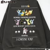 78:ブイズ | 【Pokemon/ポケットモンスター（ポケモン）】裏起毛トレーナー | ブランシェス