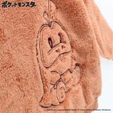【Pokémon/ポケットモンスター(ポケモン)】ルームウェア | ブランシェス | 詳細画像14
