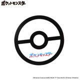 【Pokémon/ポケットモンスター(ポケモン)】ルームウェア | ブランシェス | 詳細画像18