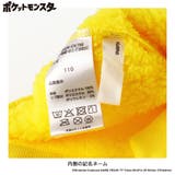 【Pokémon/ポケットモンスター(ポケモン)】ルームウェア | ブランシェス | 詳細画像17