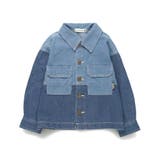 配色デニムジャケット | ブランシェス | 詳細画像2 