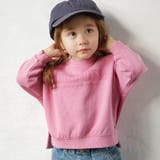 ピンク | HARU COLOR ピグメント | ブランシェス