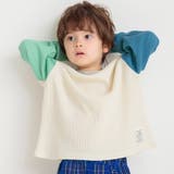 アイボリー | 【ブランシェスmini】やわらかワッフル長袖Tシャツ | ブランシェス