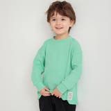 グリーン | 【ブランシェスmini】やわらかワッフル長袖Tシャツ | ブランシェス