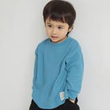 ブルーグレー | 【ブランシェスmini】やわらかワッフル長袖Tシャツ | ブランシェス