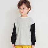 ミックス | 【ブランシェスmini】やわらかワッフル長袖Tシャツ | ブランシェス