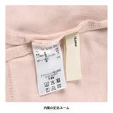 デニポケ長袖Ｔシャツ | ブランシェス | 詳細画像8 