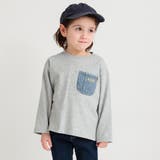杢グレー | デニポケ長袖Ｔシャツ | ブランシェス
