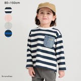デニポケ長袖Ｔシャツ | ブランシェス | 詳細画像1 